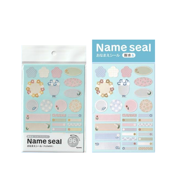 Kyowa Name Seal Sticker Flower 96 Pieces