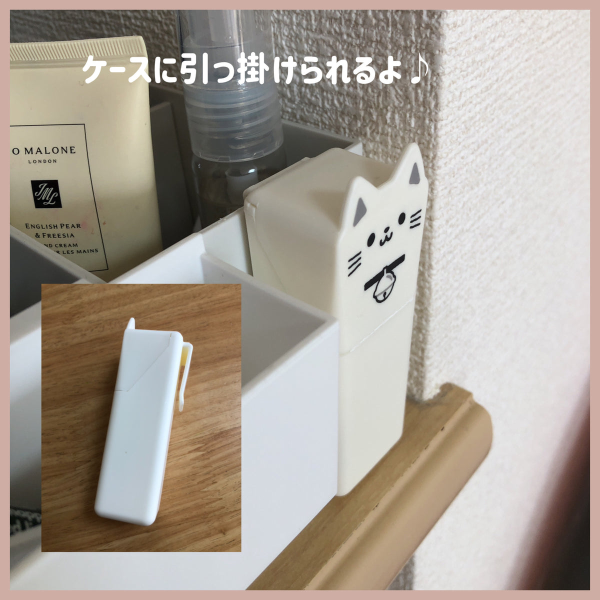 Daiso Neko Fusen Cat Sticky Case Set Regular