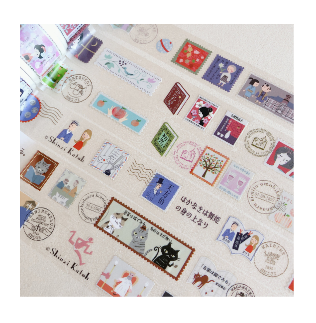 Shinzi Katoh Masking Pet Tape