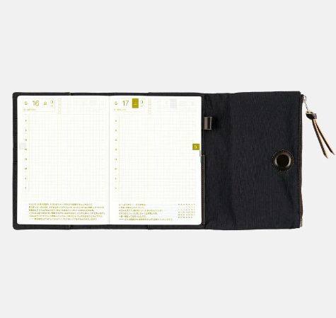 Hobonichi 2025 Tragen Black Cover Only