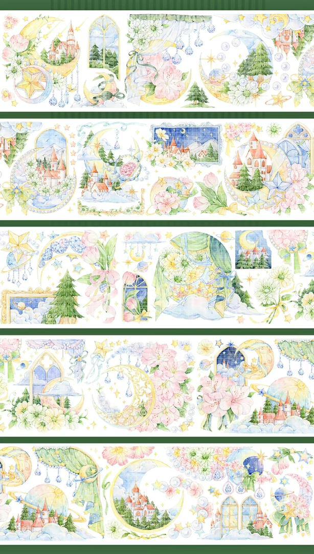 The Little Prince Spring 100cm Pet Sampler Moon