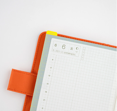 Hobonichi 2025 Pencil Board Ice Gray x Yellow