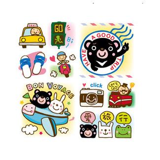 Minicute stamp set - Travel