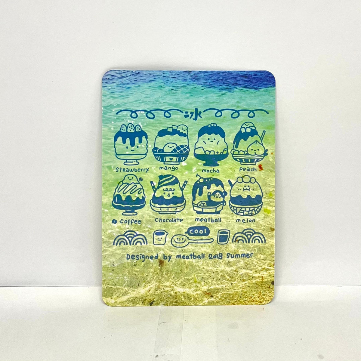 Meatball Cute Pvc Plastic Sheet