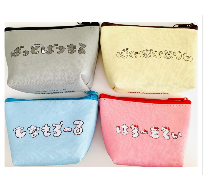 Sanrio Mini Pouch Boat Shape