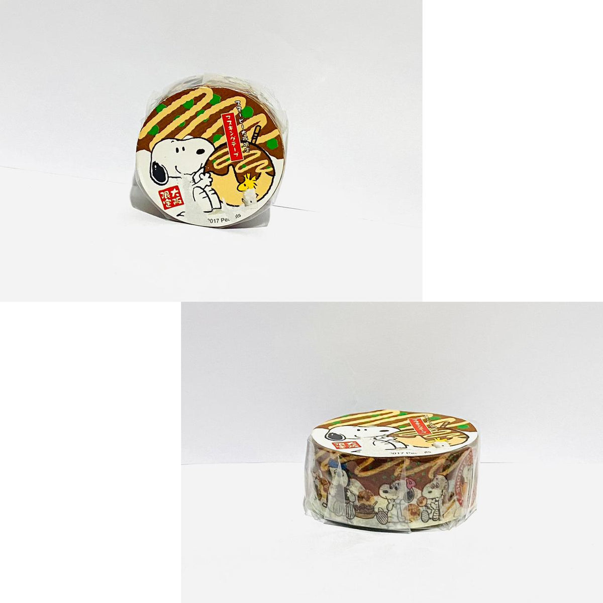 Peanuts Snoopy Washi Masking Tape - Donuts