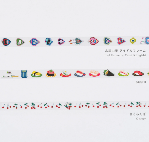 Hobonichi 2025 Deco Rush Yumi Kitagishi