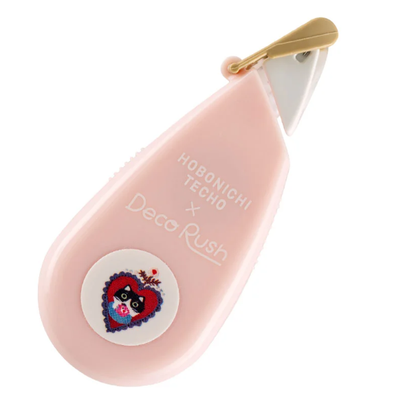 Hobonichi 2025 Deco Rush Yumi Kitagishi