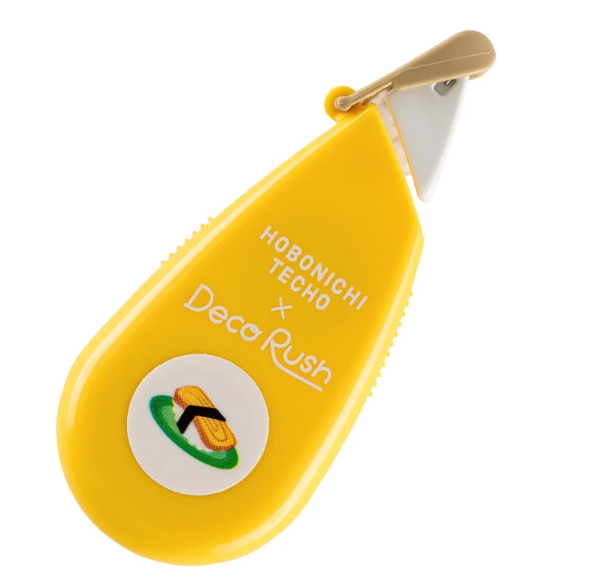 Hobonichi 2025 Deco Rush Yumi Kitagishi