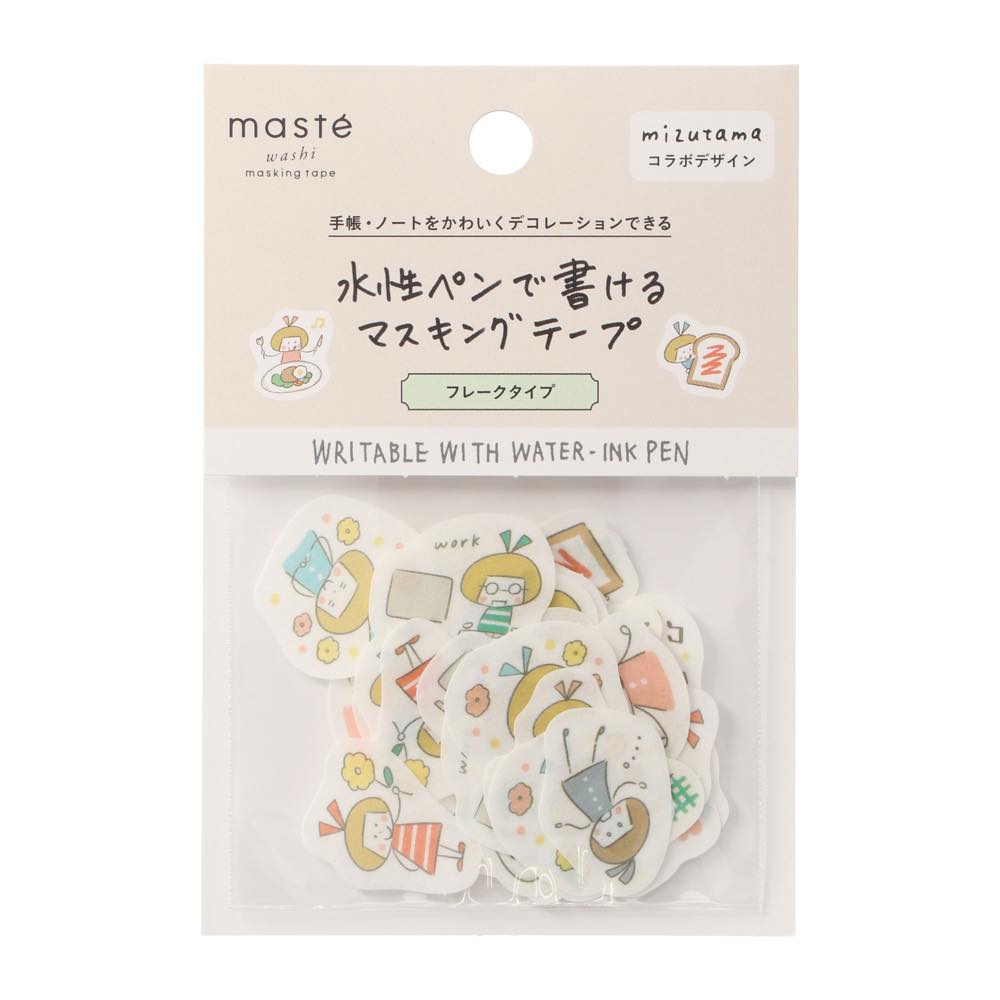 Maste X Mizutama Masking Tape Can be Written With Water-Ink Pen
