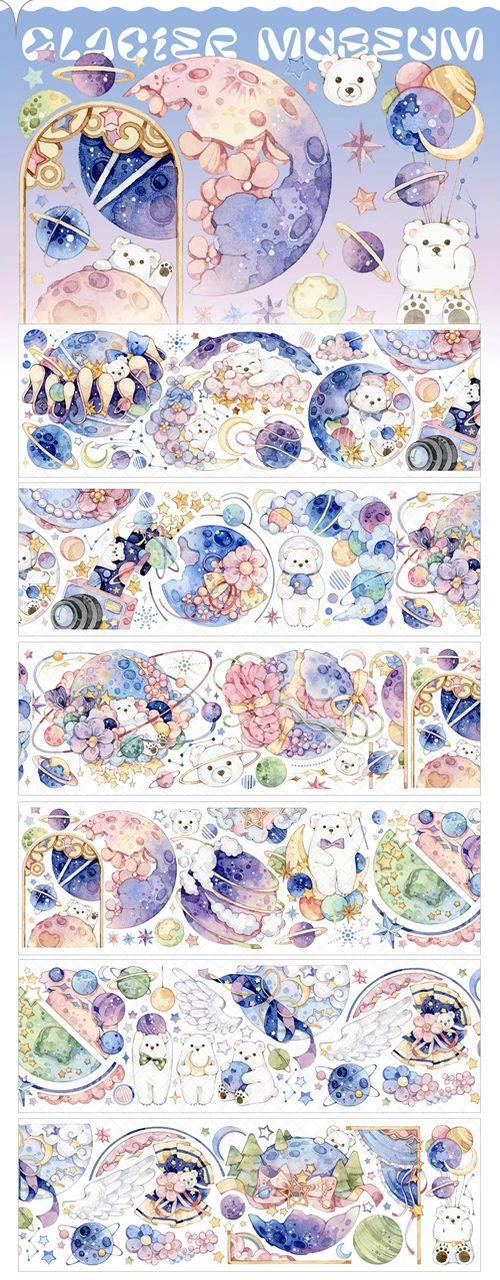 Glacier Museum 100cm Pet Sampler