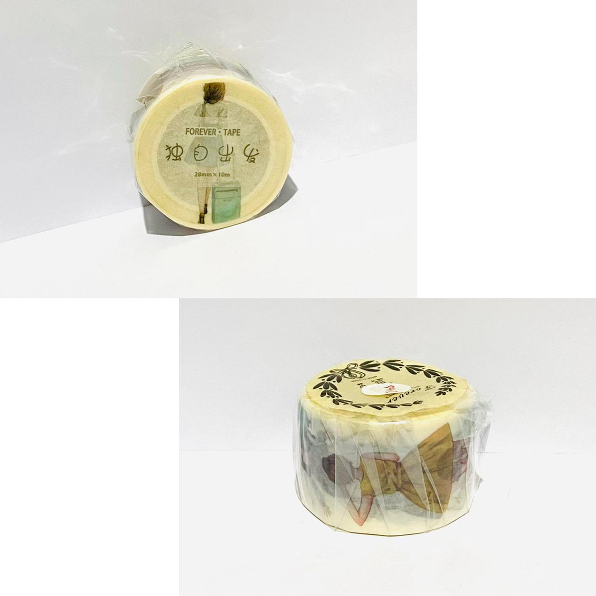 Forever Washi Masking Tape - Original Departure