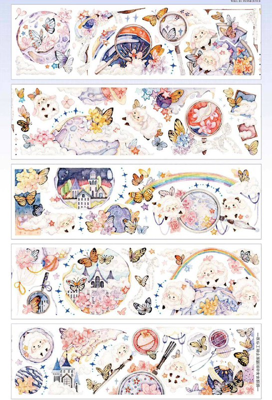 Hedge Hog House 100cm Pet Sampler