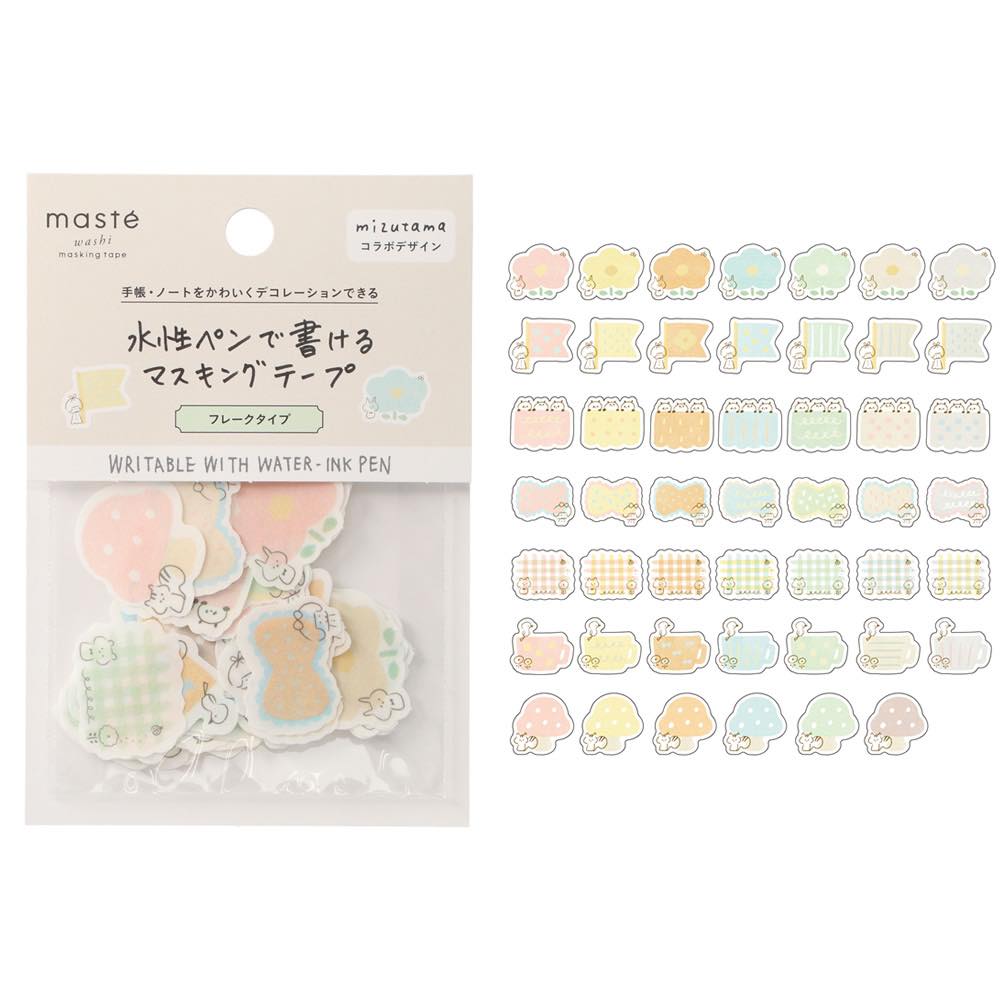 Maste X Mizutama Masking Tape Can be Written With Water-Ink Pen