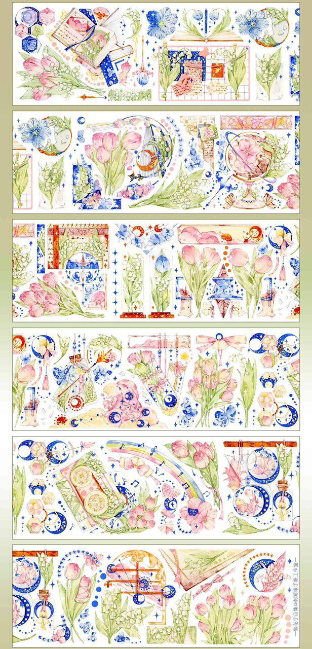 Hedge Hog House 100cm Pet Sampler