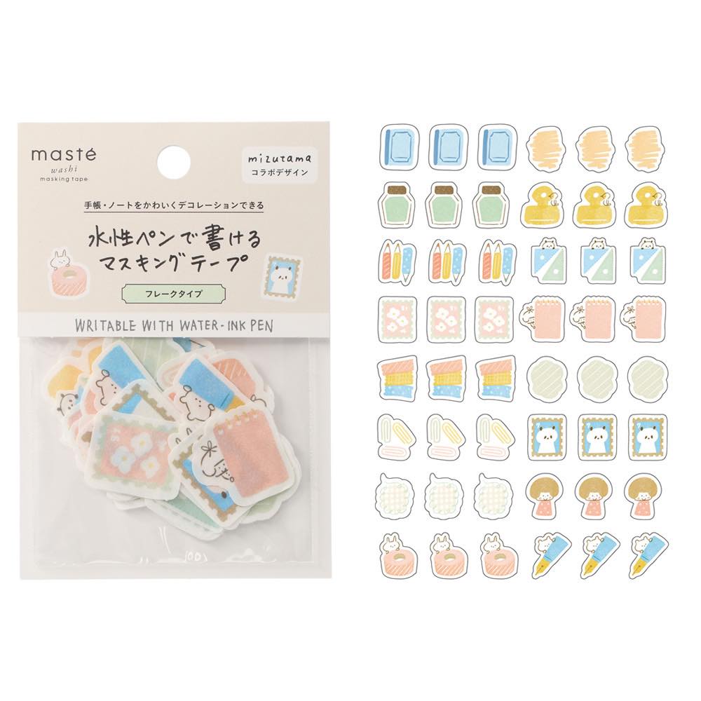 Maste X Mizutama Masking Tape Can be Written With Water-Ink Pen