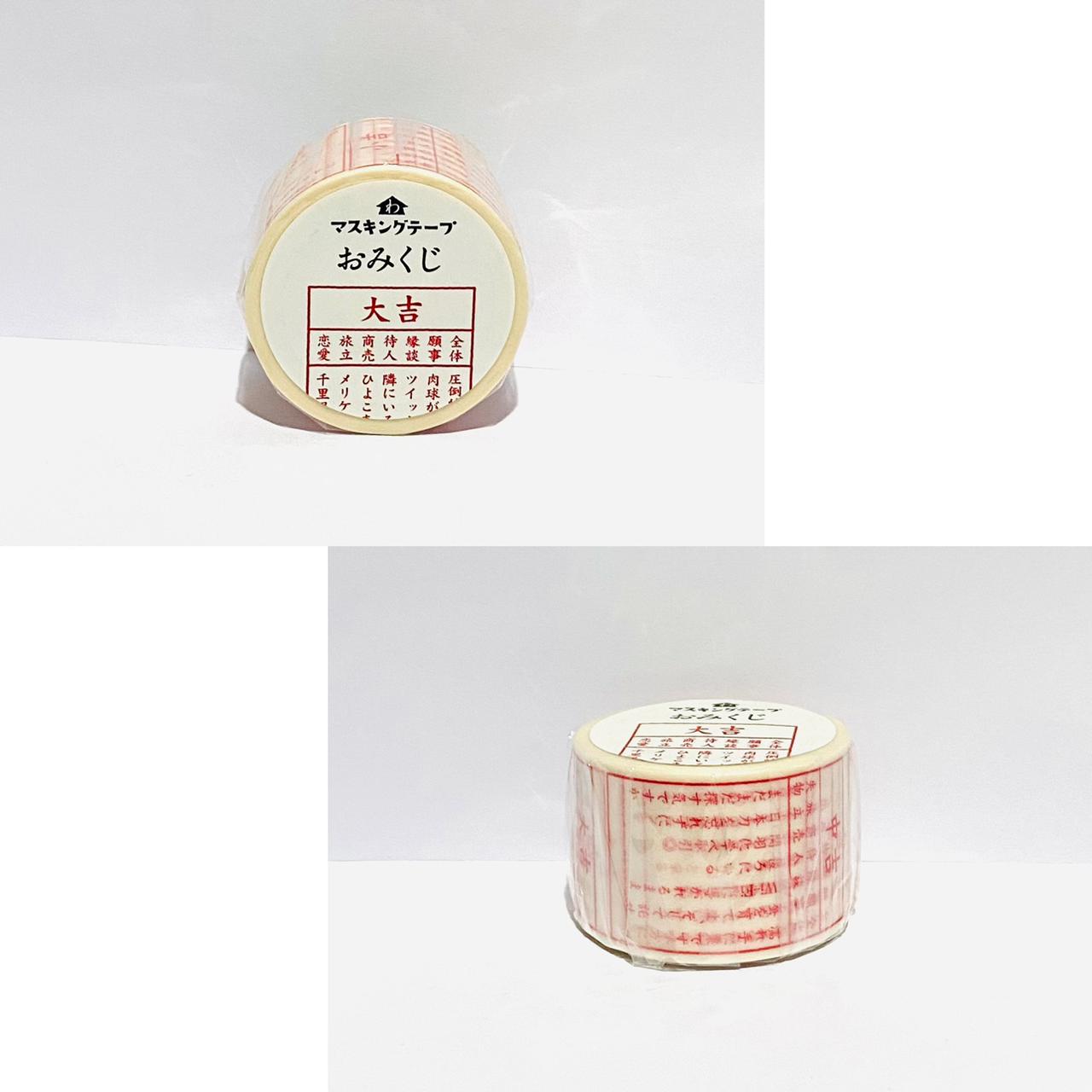 Omijiku Washi Masking Tape - Daikichi