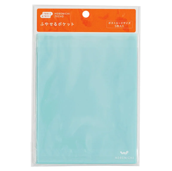 Hobonichi Techo Anything Pocket (Clear) Yellow