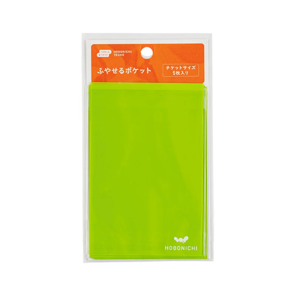 Hobonichi Techo Anything Pocket (Clear) Yellow