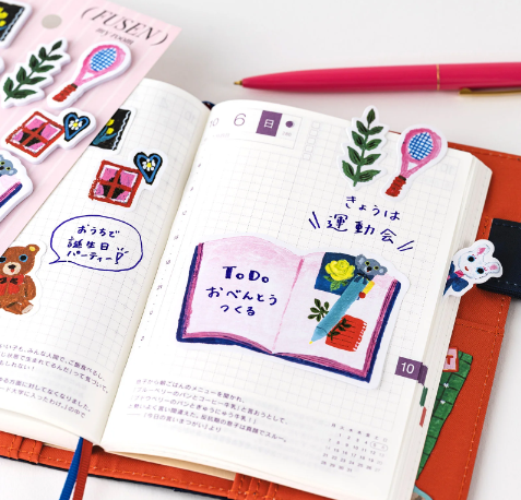 Hobonichi 2025 Yumi Kitagishi Sticky Note Tabs - My Room