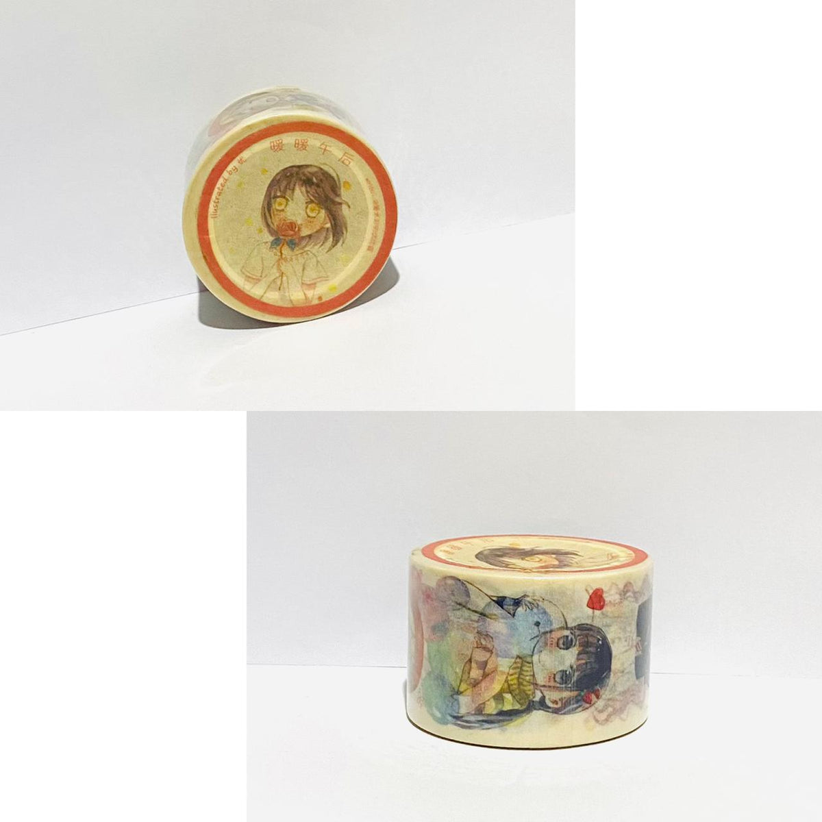 Weibo Washi Masking Tape - Umeyu Watercolor