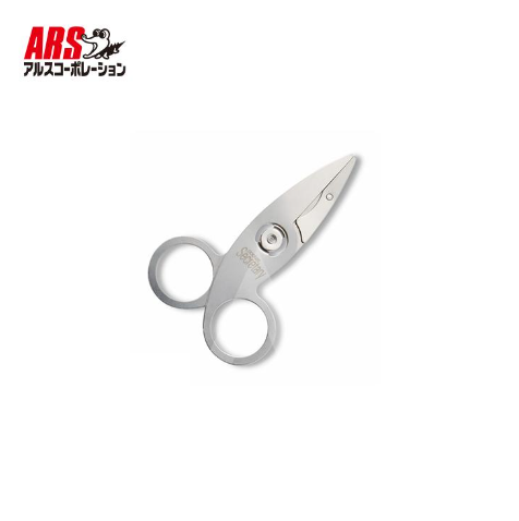 ARS Corporation Mini-Scissors Pocket Secretary