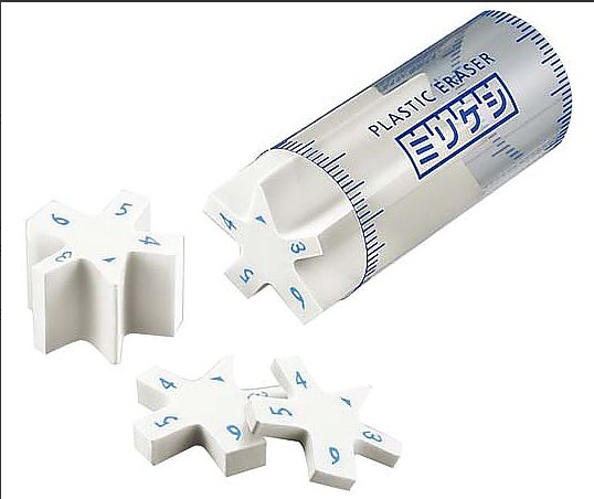 Kokuyo Plastic Mirikeshi Eraser White