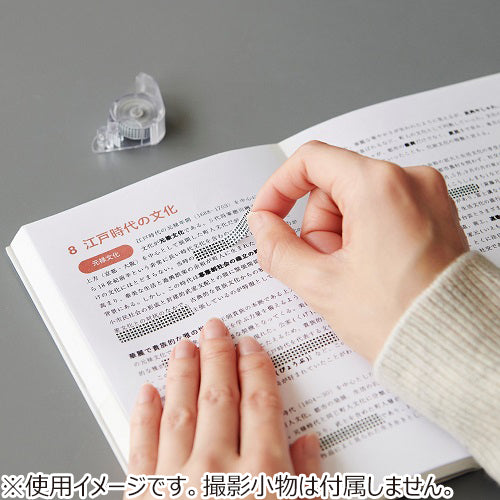 Kanmido Peelable Marker - Black Hidden Type Notes &amp; Memos Sticky Notes