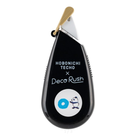 Plus x Hobonichi Deco Rush 2024