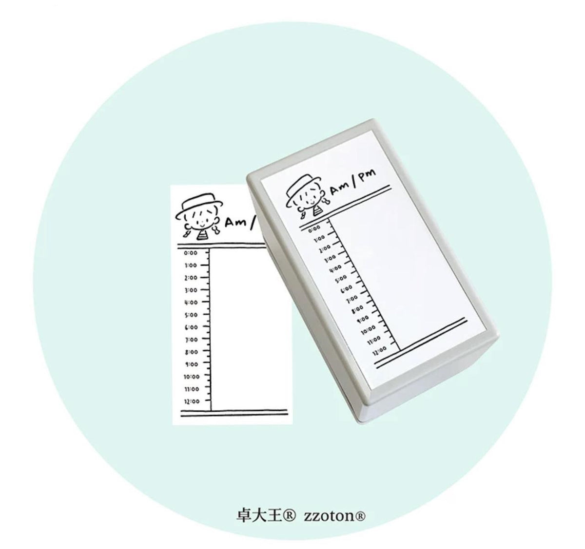 Molinta Stamp Plan Daily Timeline List