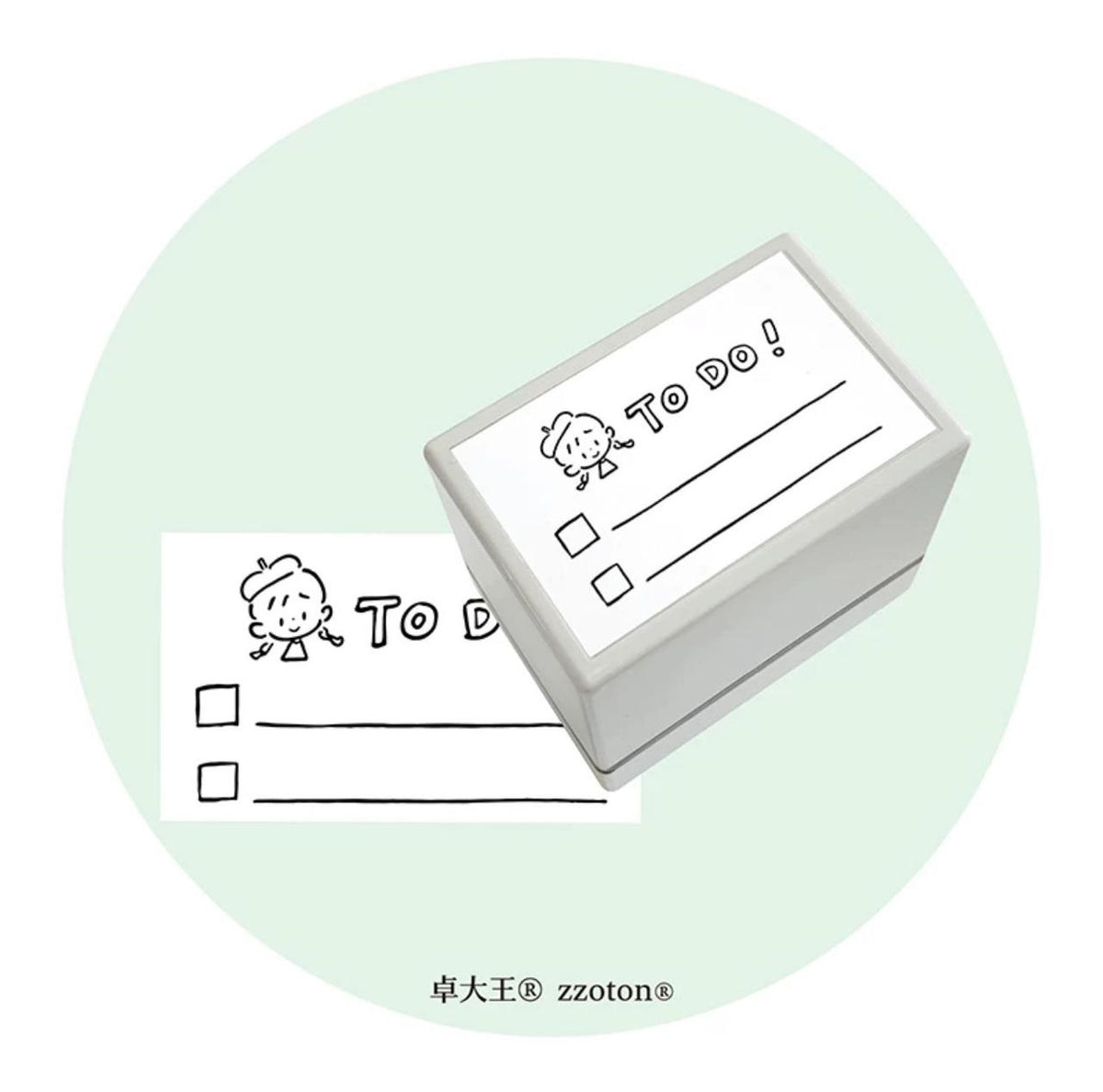 Molinta Stamp Plan Daily Timeline List