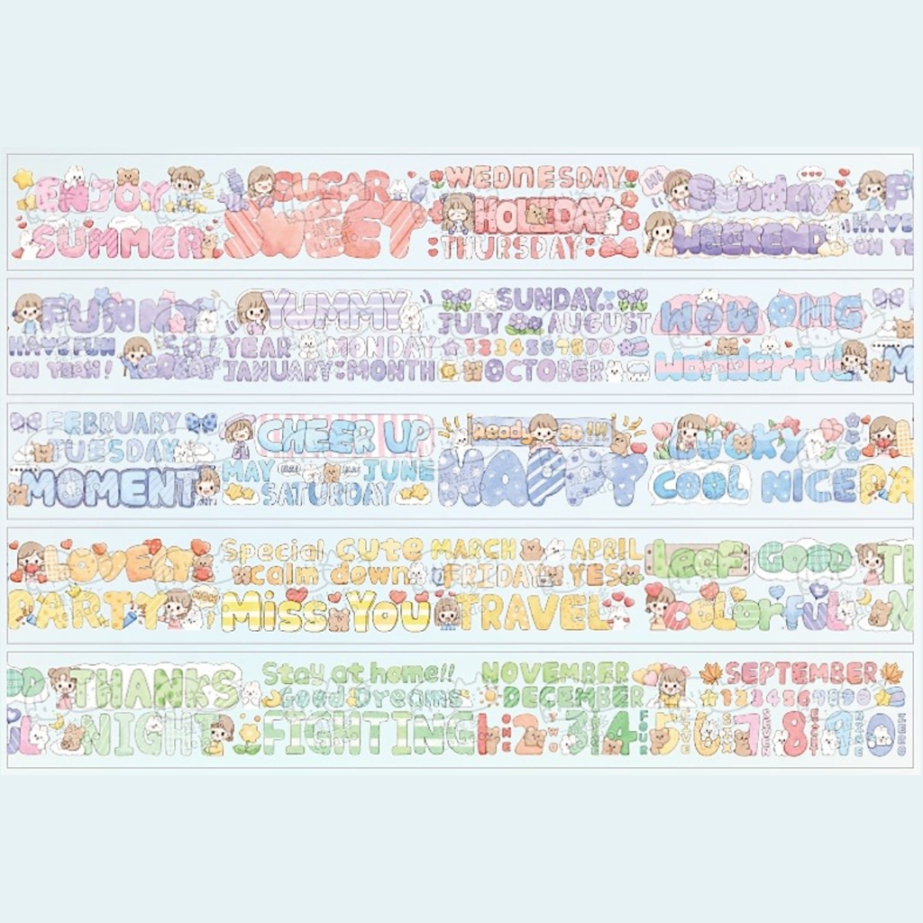 Telado Dodojam Holiday Masking Tape