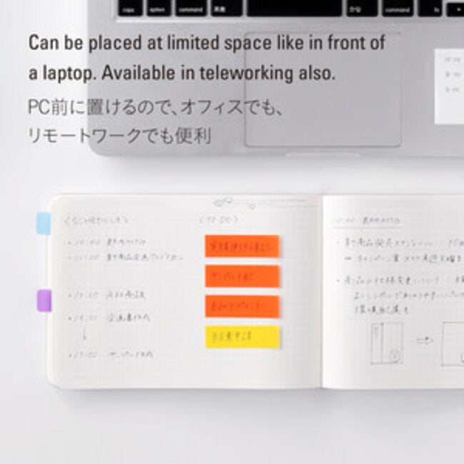 Stalogy 018 Editors Series 1/2 Year Notebook B6 Size Landscape Grid