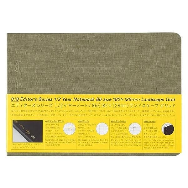 Stalogy 018 Editors Series 1/2 Year Notebook B6 Size Landscape Grid