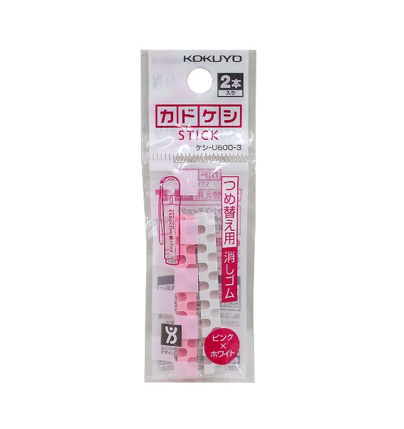 Kokuyo Eraser Kadokeshi Stick Refill Pack of 2