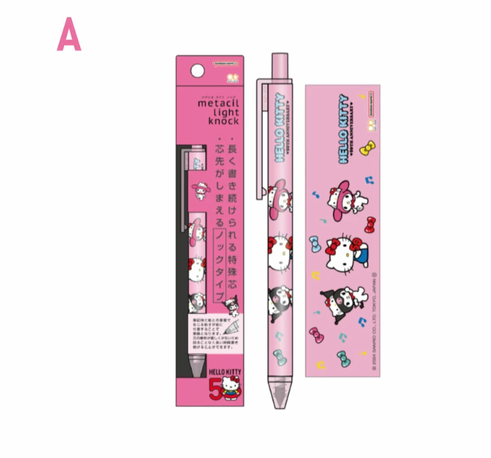 Sunstar Metacil Light Knock Sanrio Hello Kitty