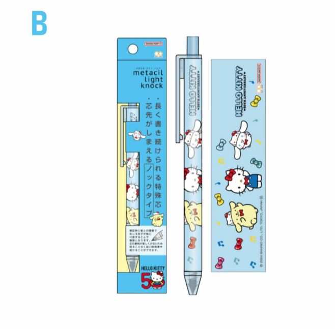 Sunstar Metacil Light Knock Sanrio Hello Kitty