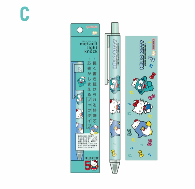 Sunstar Metacil Light Knock Sanrio Hello Kitty