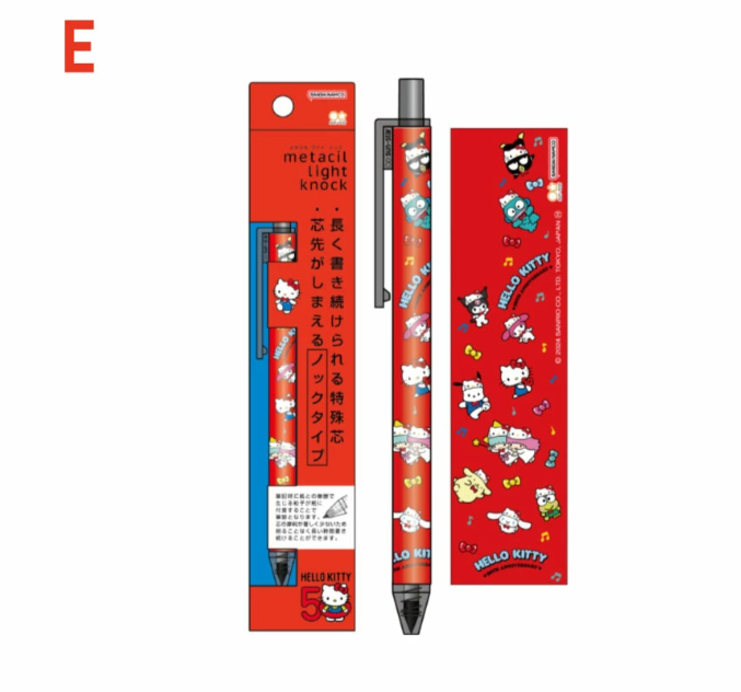Sunstar Metacil Light Knock Sanrio Hello Kitty