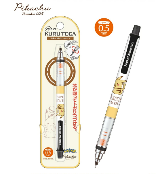 Kurutoga Pokemon Pocket Monsters Mechanical Pencil 0.5mm and 0.3mm