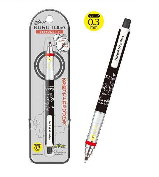 Kurutoga Pokemon Pocket Monsters Mechanical Pencil 0.5mm and 0.3mm