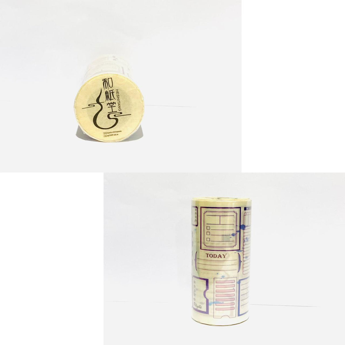 Weibo Draw Washi Masking Tape