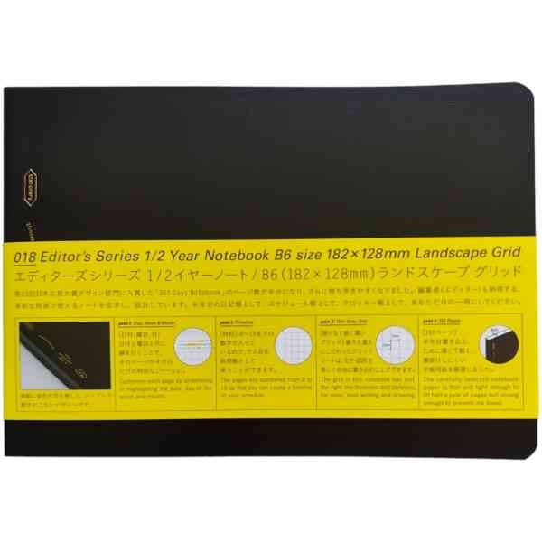 Stalogy 018 Editors Series 1/2 Year Notebook B6 Size Landscape Grid