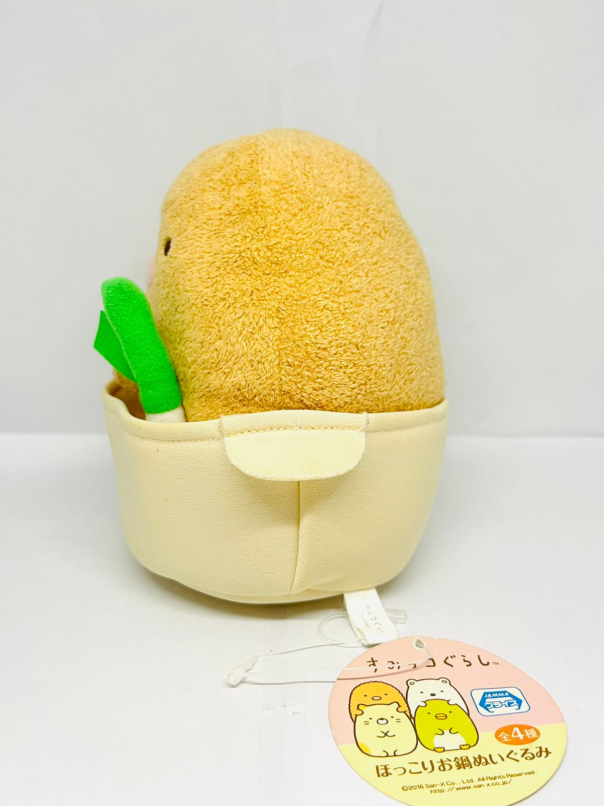 San X Sumikko Gurashi Hotpot Stuffed Plush Toy