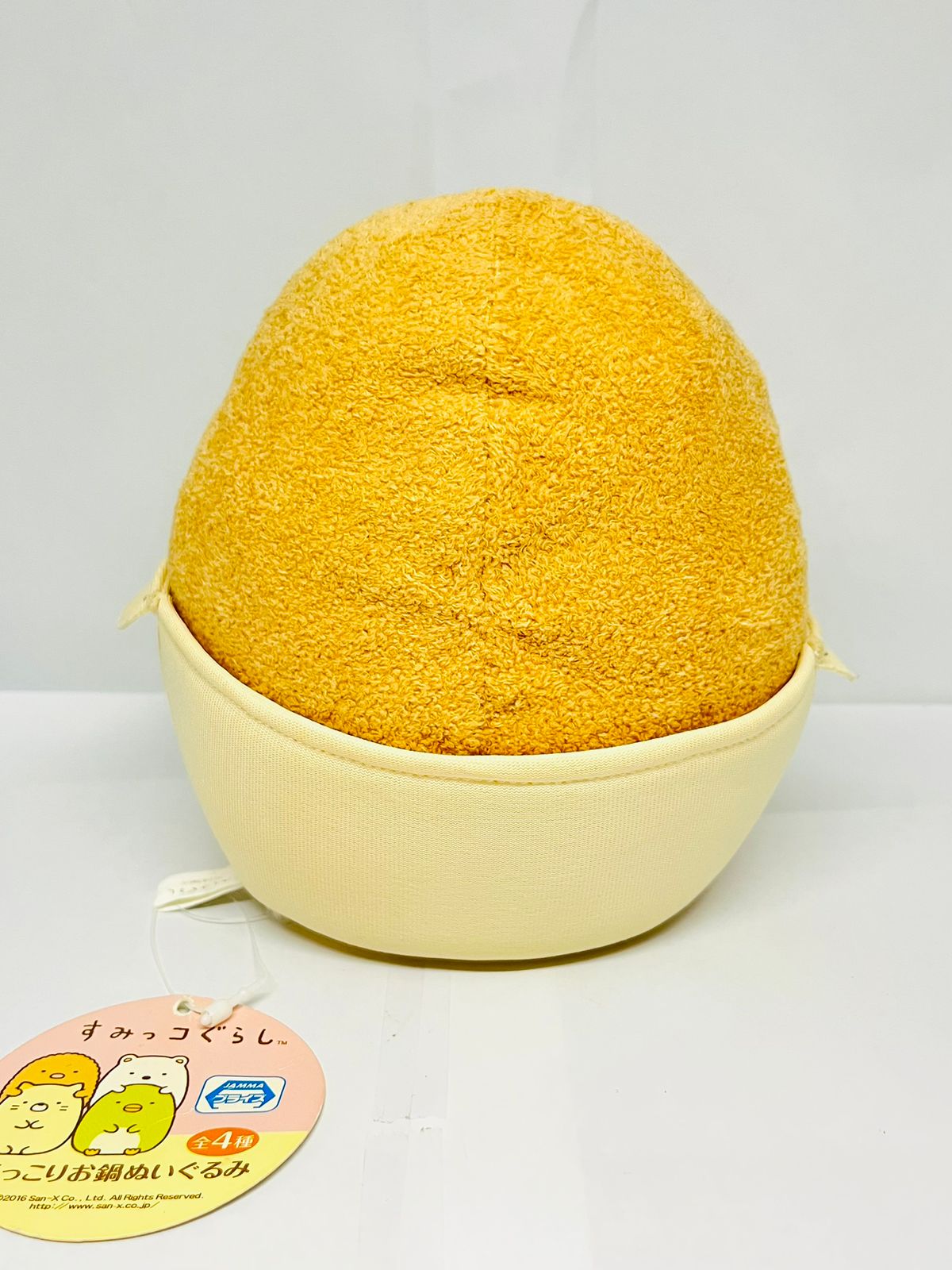 San X Sumikko Gurashi Hotpot Stuffed Plush Toy