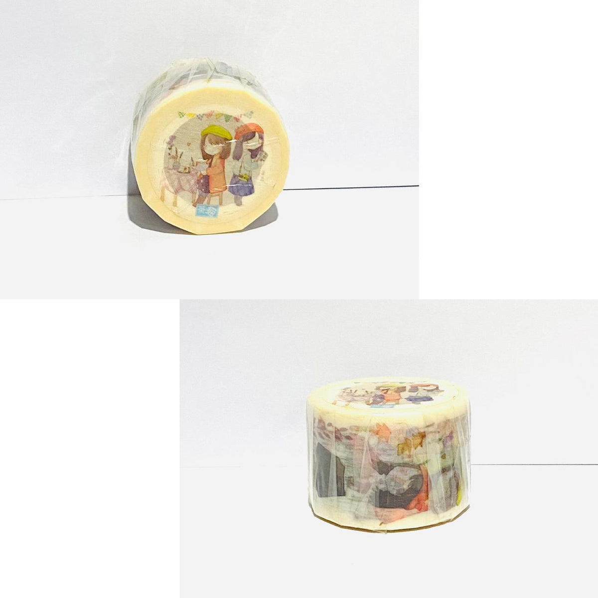 Brown Cat Washi Masking Tape