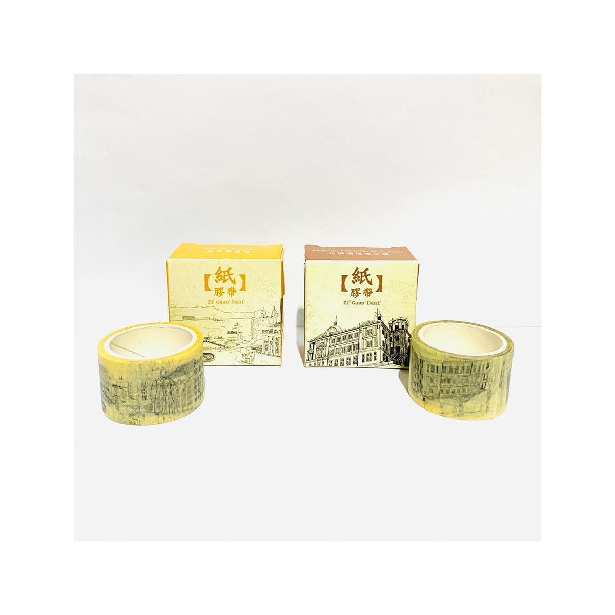 Spring Zi Gaau Daai Washi Masking Tape