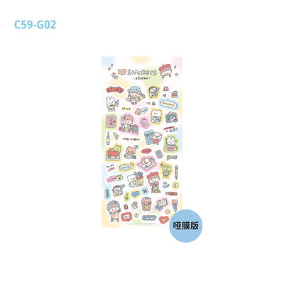 Molinta Cute Child Sticker Glitter