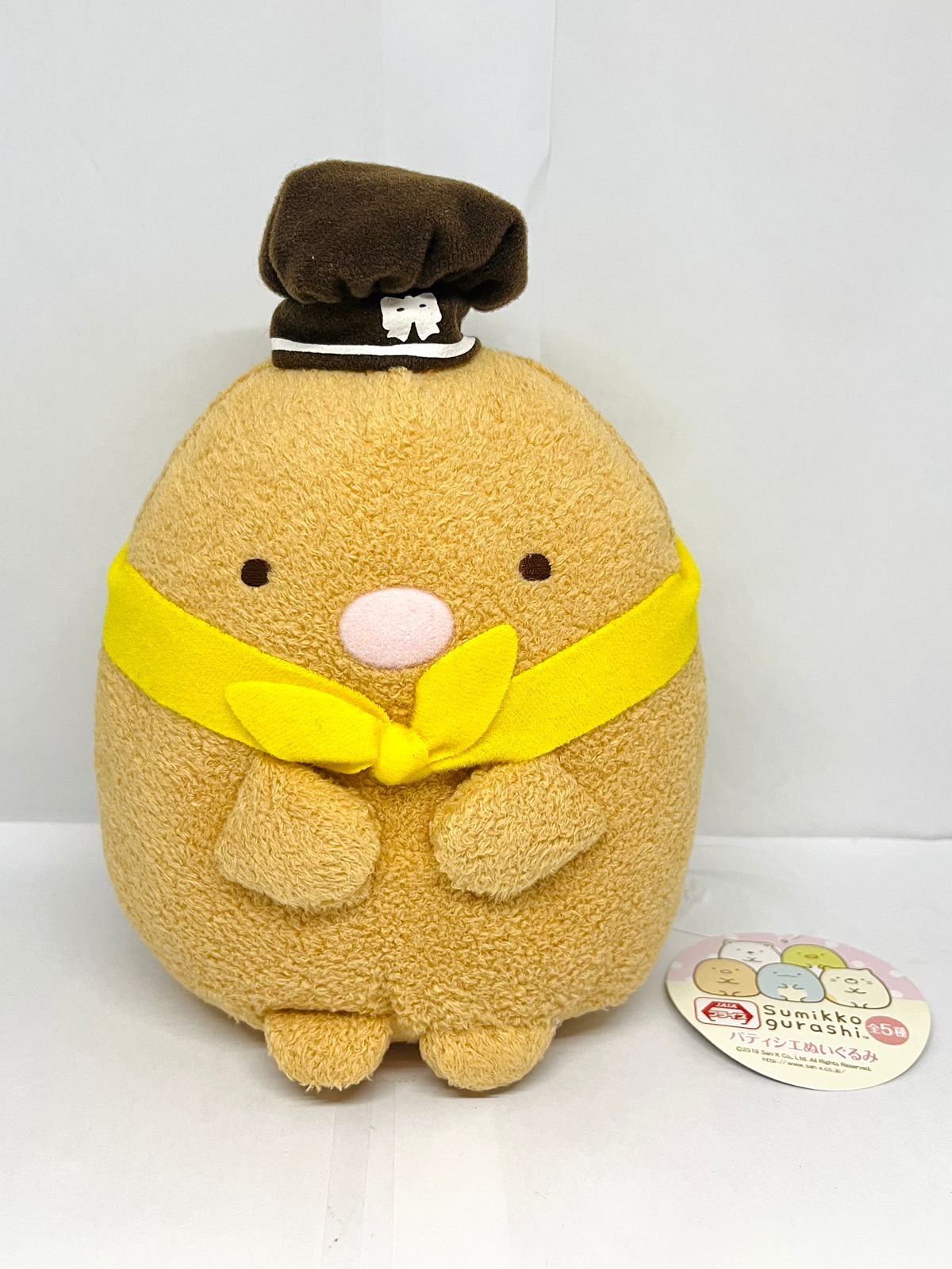 San X Sumikko Gurashi Pastry Chef Plush
