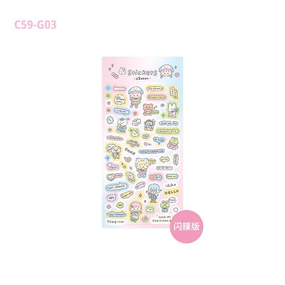Molinta Cute Child Sticker Glitter
